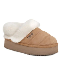 Premium Fluffy Platform Ugg Scuff 9 Premium Fluffy Platform Ugg Scuff -Chic Clothing Store 3 c61d6171 6b57 45e9 ba20 d2f54759ccc6