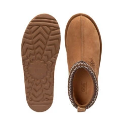 UGG Premium Tasha Slippers -Chic Clothing Store 5 8d779c2b d257 44d0 8098 10ee155e65e5