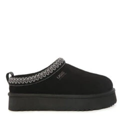 UGG Platinum Tassie Platform Slippers -Chic Clothing Store bl1 03327a28 def8 4c40 a26c 8e31c3c0639d