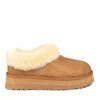 UGG Kathryn Supreme Platform Slippers -Chic Clothing Store ugg kathryn supreme platform slippers 944883