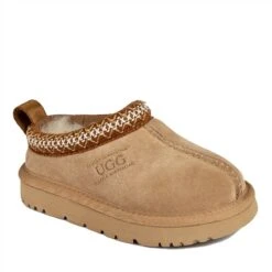 UGG Supreme Kid's Tash Slippers -Chic Clothing Store ugg supreme kids tash slippers 670763